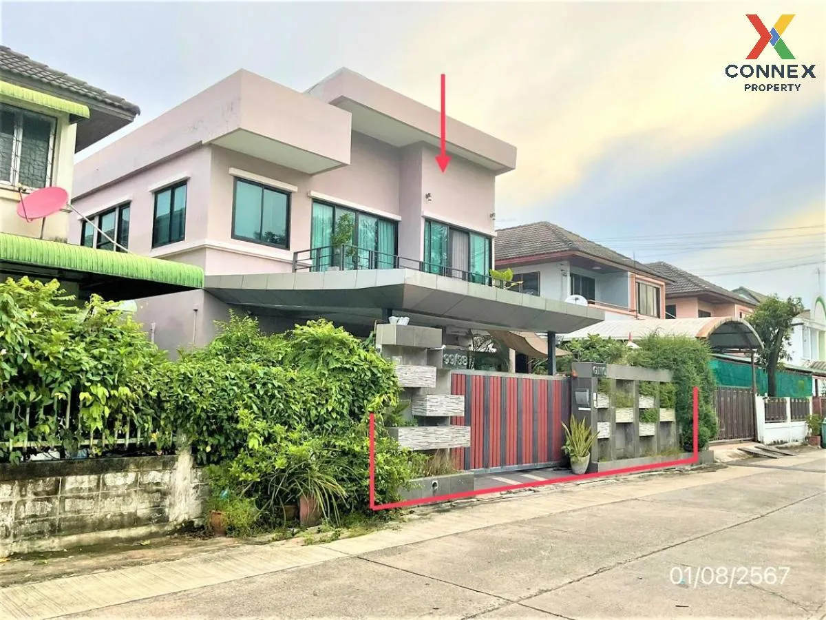 For Sale House , Baan Marui Bang Khen 1 , Sai Mai , Sai Mai , Ban 2