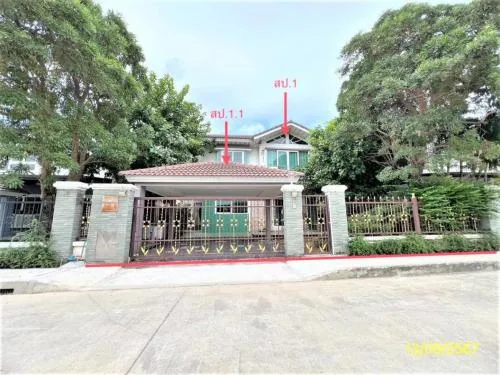 For Sale House , Supalai Prima Villa Phaholyothin 50 , Tha Raeng , Bang Khen , Bangkok , CX-113872