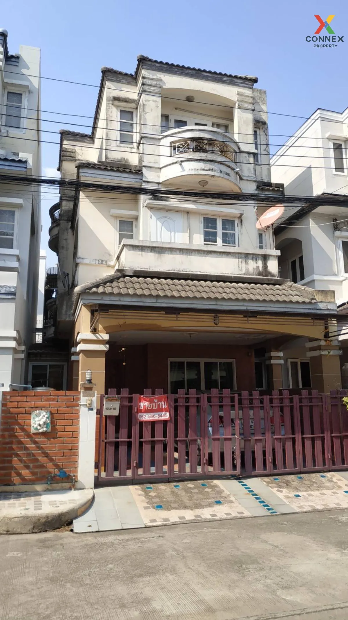For Sale House , Seranee Park (Vibhavadi 60) , Bang Khen , Lak Si For Sale House , Seranee Park (Vibhavadi 60) , Bang Khen , Lak Si 1