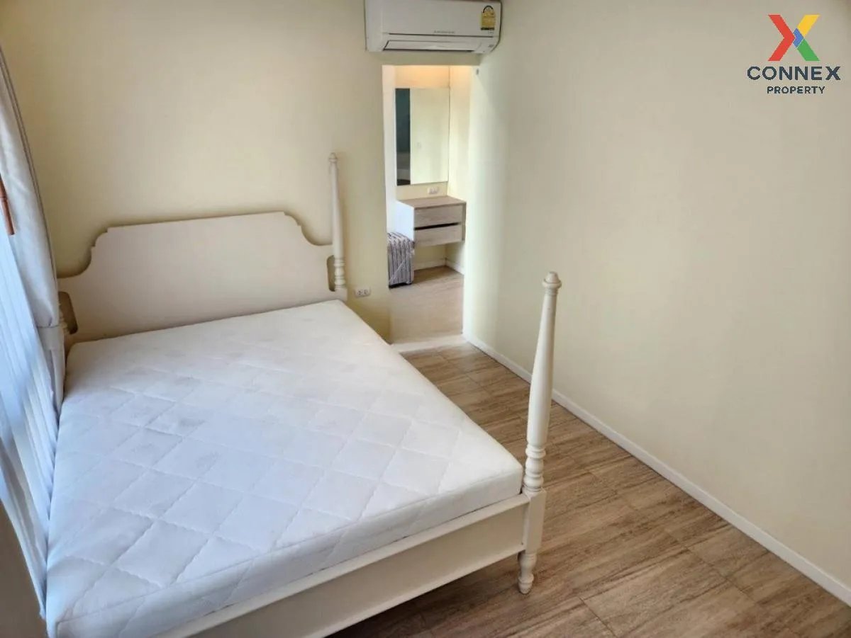 เช่าคอนโด  ลุมพินี วิลล์ อ่อนนุช-พัฒนาการ ARL-หัวหมาก ประเวศ เขต  3