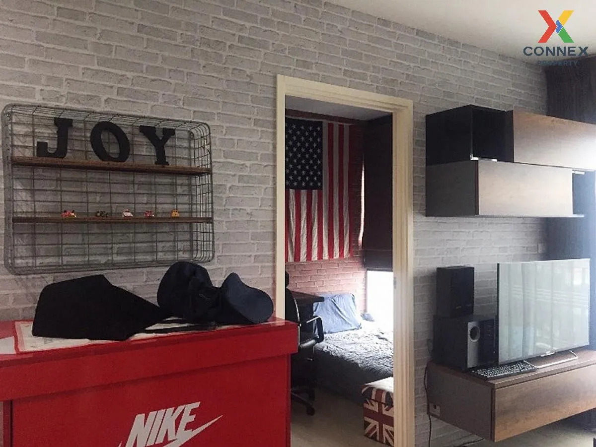 ขายคอนโด  แอสปาย รัตนาธิเบศร์ MRT-แยกนนทบุรี 1 บางกระสอ เขต ดอนเม 2