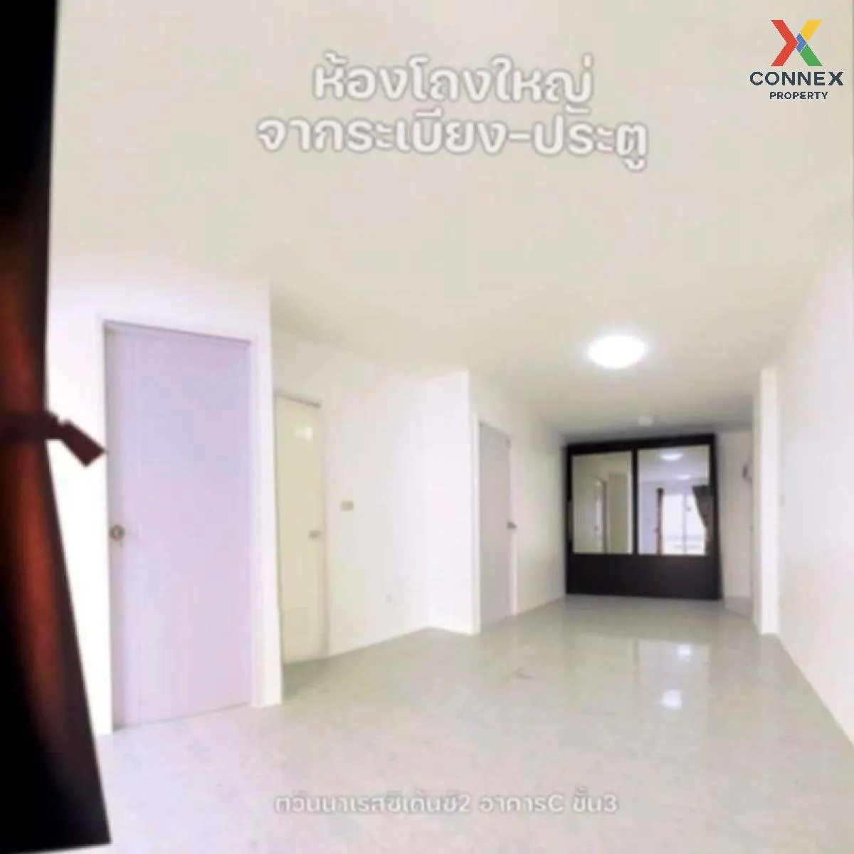 For Sale Condo , Tawanna Residence 2 , Chatuchak , Chatuchak , Ba 2