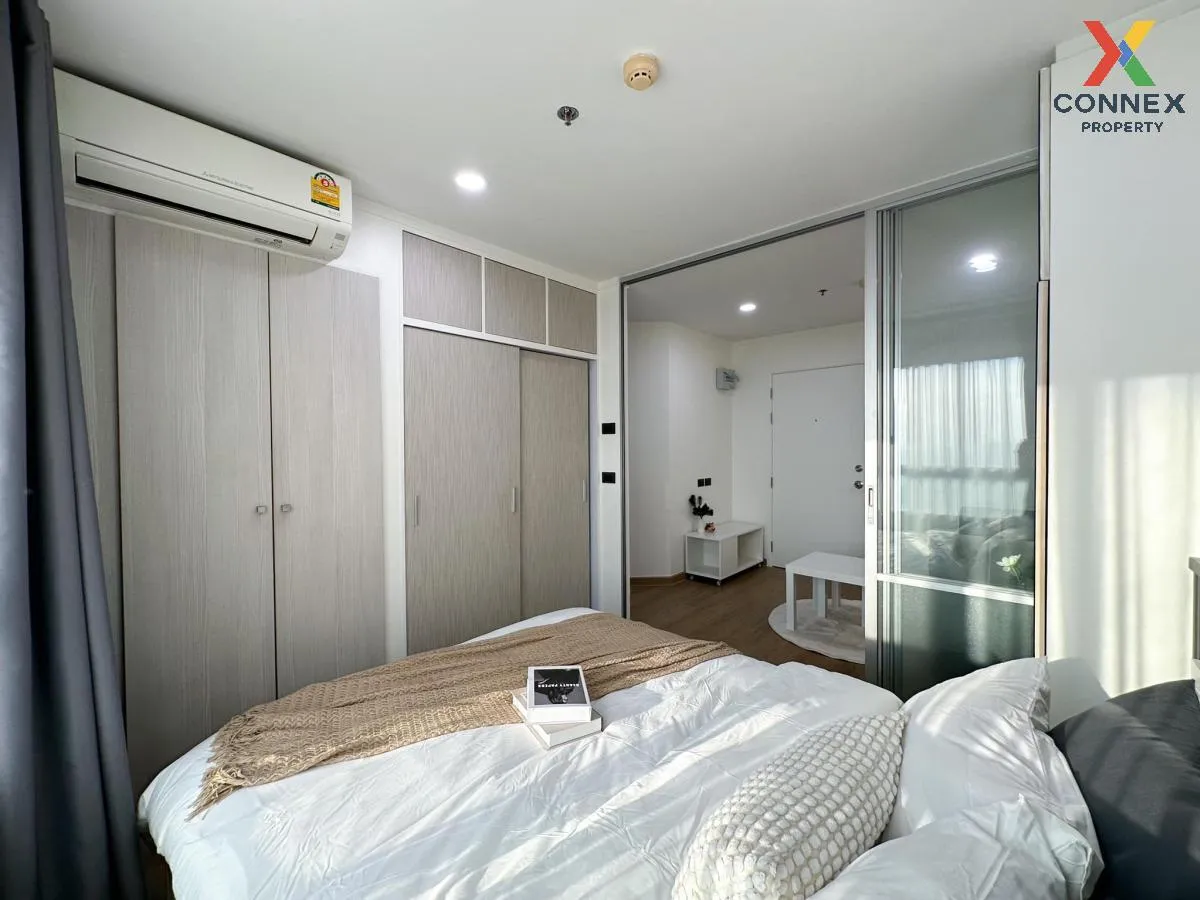 ขายคอนโด  ลุมพินี วิลล์ ประชาชื่น - พงษ์เพชร 2 วงศ์สว่าง เขต บางซ