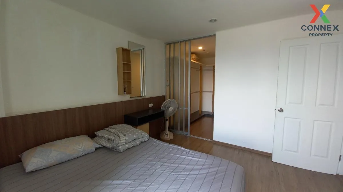 For Rent Condo , U Delight Rattanathibet , MRT-Nonthaburi Civic C