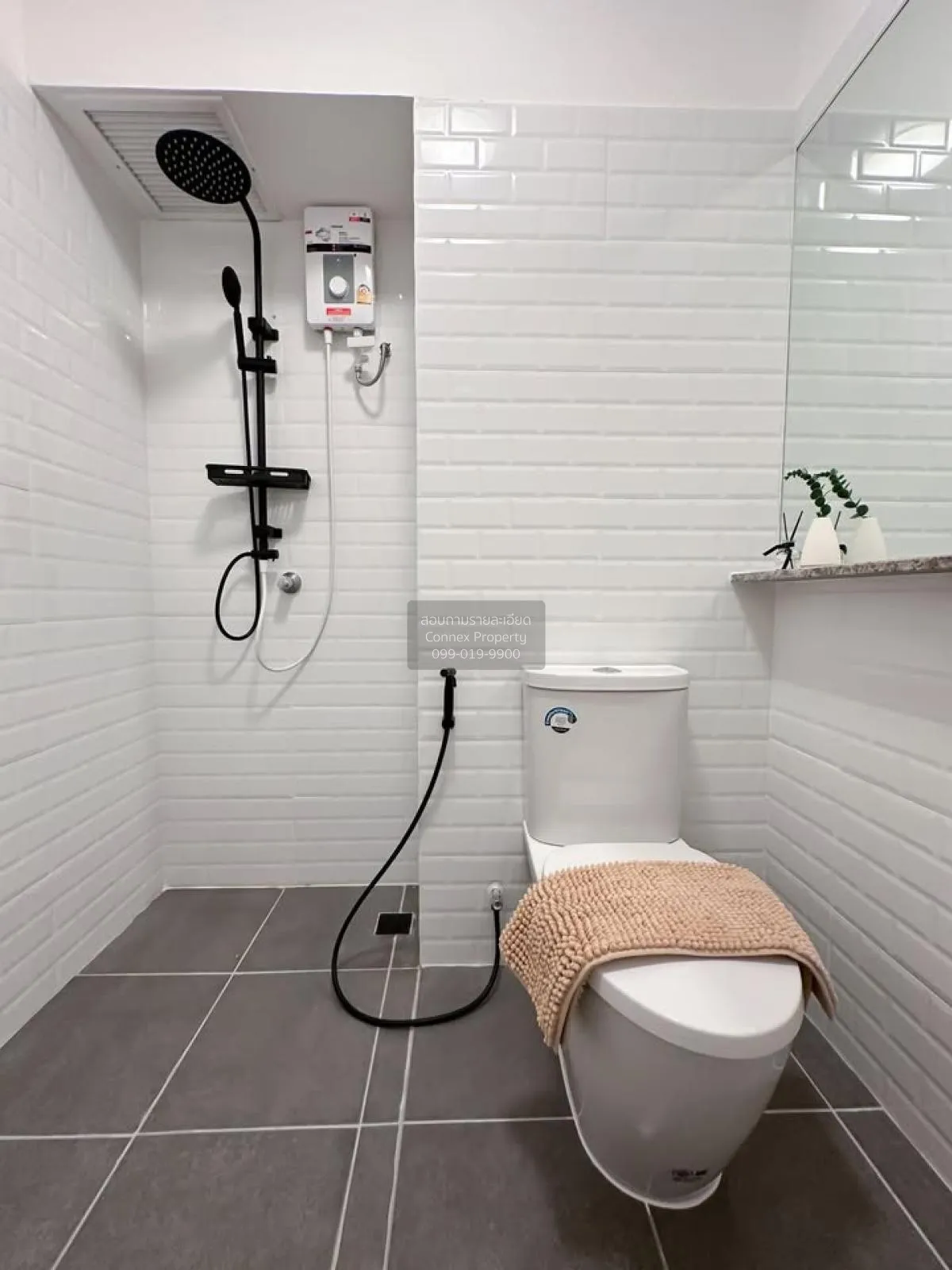 ขายคอนโด  ไอ-เฮ้าส์ ลากูน่า การ์เด้น MRT-เพชรบุรี บางกะปิ เขต ห้ว