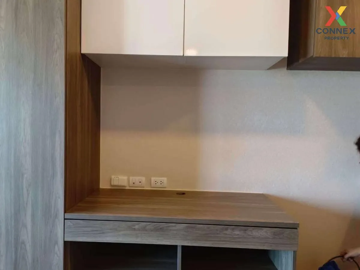 For Rent Condo , Sun City MRT Yaek Fai Chai , MRT-Fai Chai , Bang