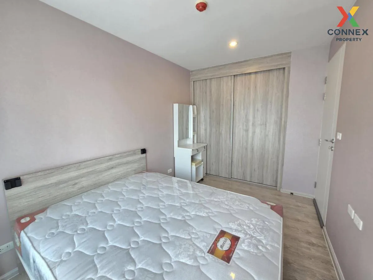 For Rent Condo , Zelle Rattanathibet , MRT-Phra Nang Klao Bridge 