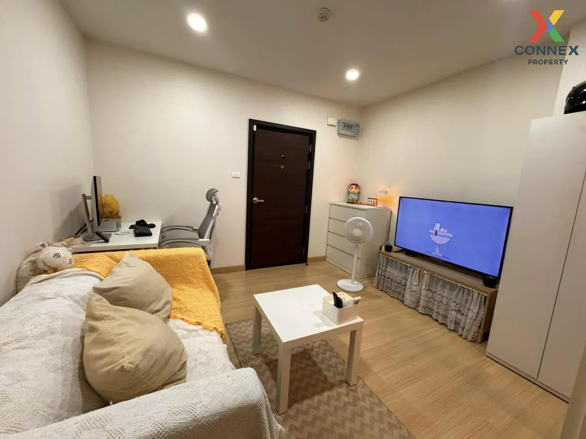 ขายคอนโด  ศุภาลัย ปาร์ค สถานีตลาดพลู วิวสวย ชั้นสูง BTS-ตลาดพลู ต 1