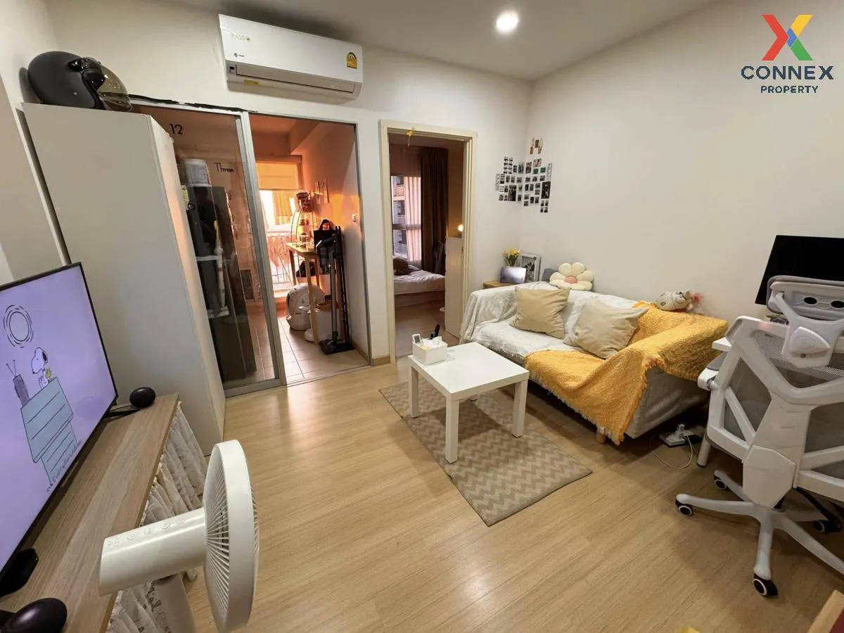 ขายคอนโด  ศุภาลัย ปาร์ค สถานีตลาดพลู วิวสวย ชั้นสูง BTS-ตลาดพลู ต 4