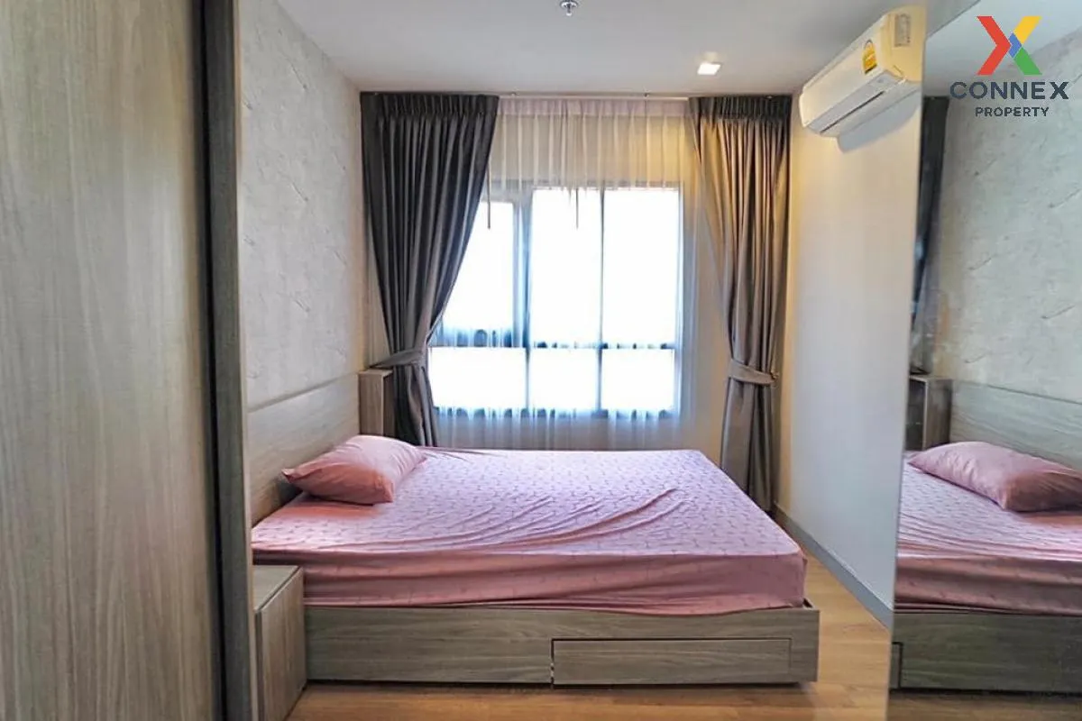 For Rent Condo , Chapter One Midtown Ladprao 24 , MRT-Lat Phrao ,