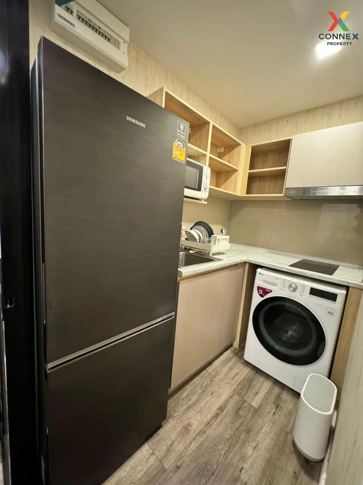 For Sale Condo , Atmoz Ratchada - Huaikwang , Wang Thong Lang , W 3