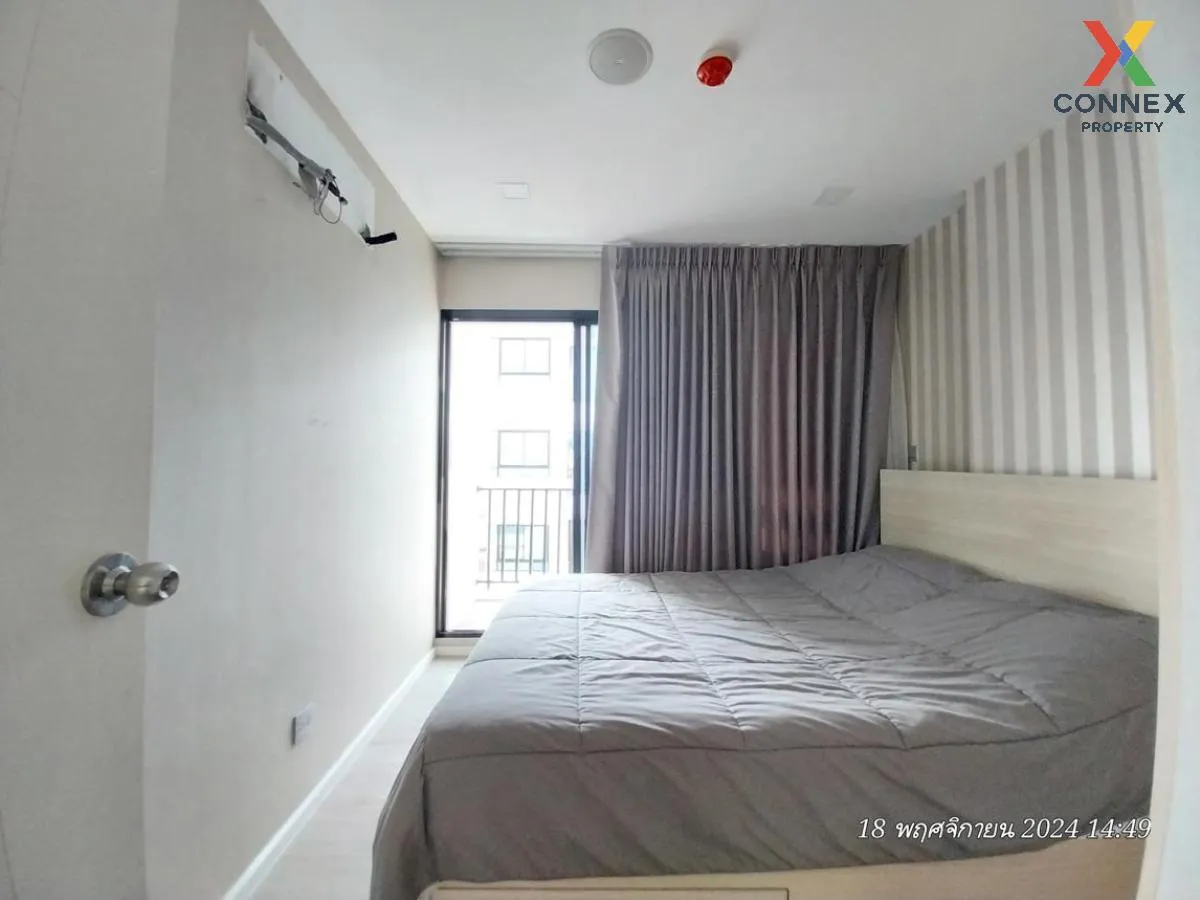 For Sale Condo , Wynn Condo Ladprao-Chockchai 4 , Lat Phrao , Lat