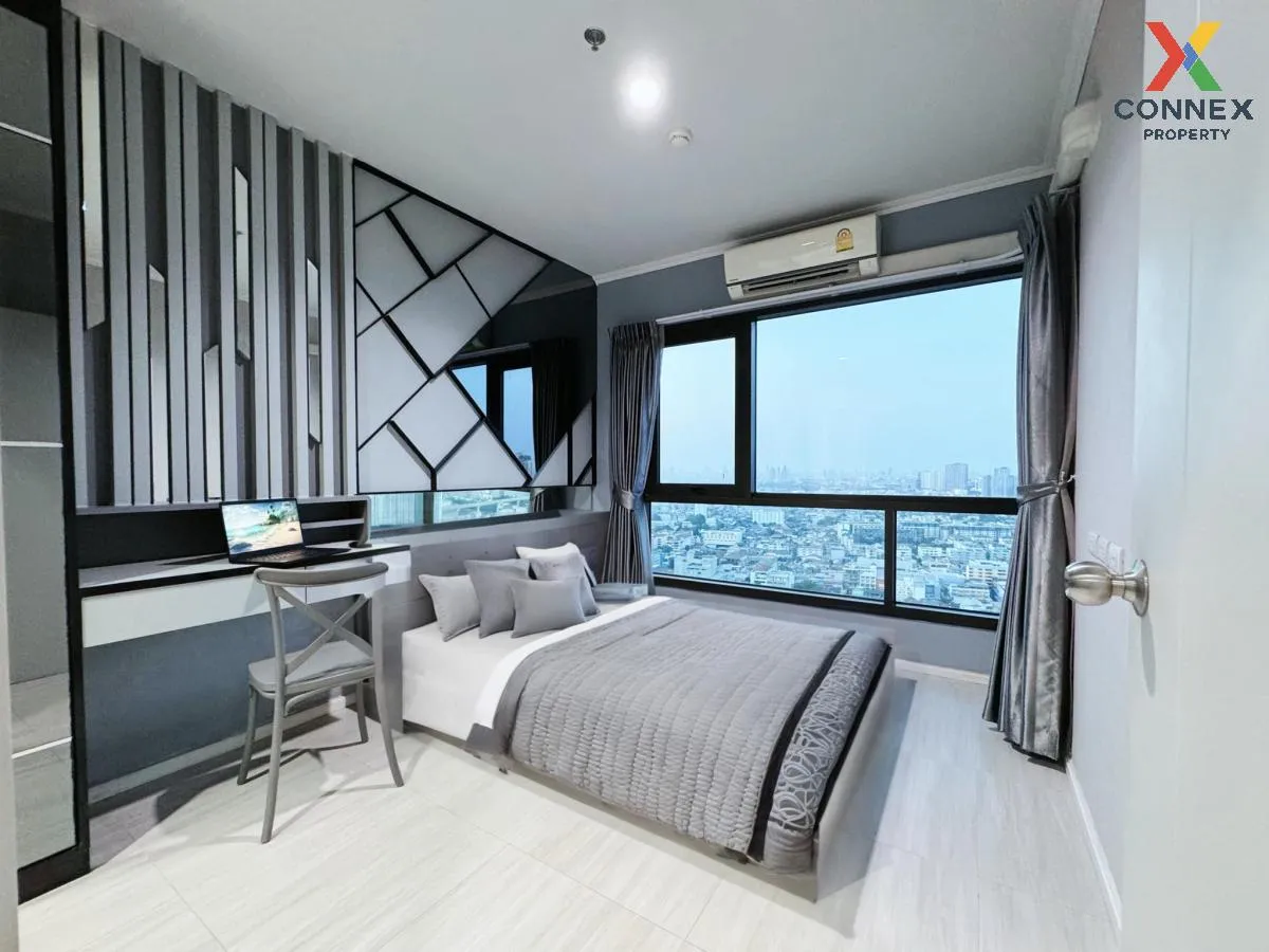 เช่าคอนโด  เดอะ สเตจ เตาปูน - อินเตอร์เชนจ์ MRT-เตาปูน บางซื่อ เข