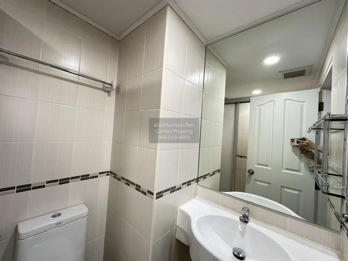 ขายคอนโด  ลุมพินี วิลล์ รามคำแหง 26 ARL-รามคำแหง หัวหมาก เขต บางก