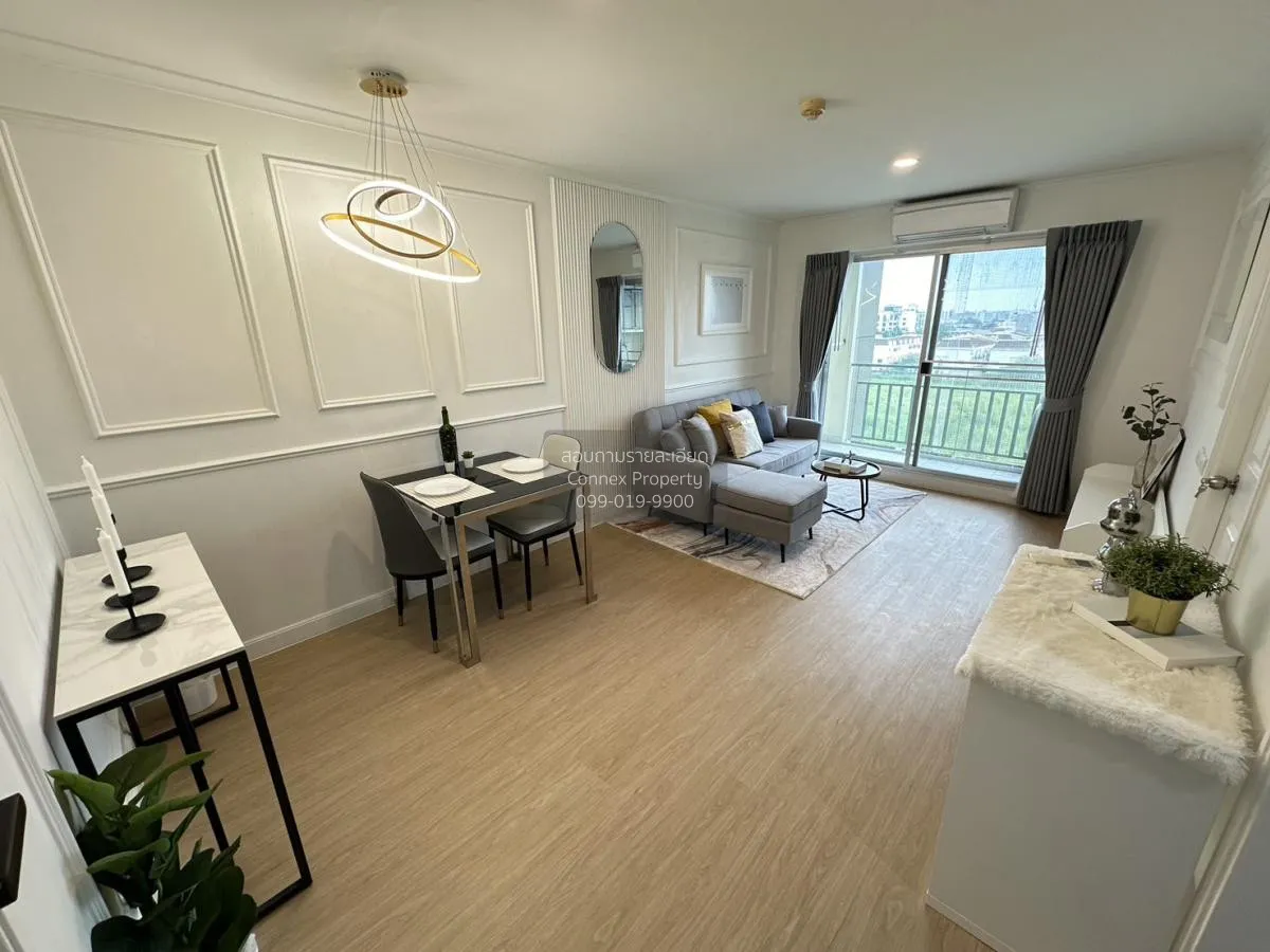 ขายคอนโด  ลุมพินี วิลล์ รามคำแหง 26 ARL-รามคำแหง หัวหมาก เขต บางก