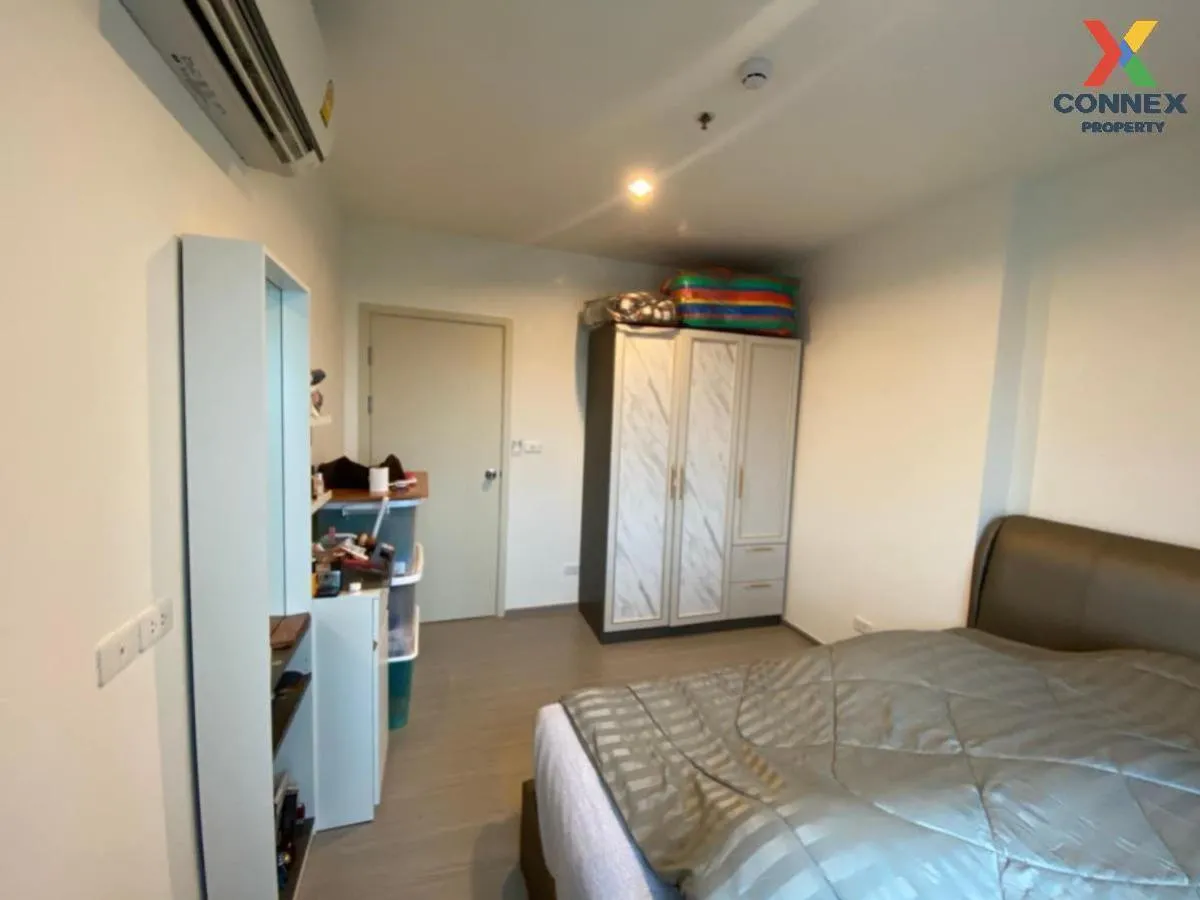 ขายคอนโด  แอสปาย สาทร - ราชพฤกษ์ BTS-บางหว้า ปากคลองภาษีเจริญ เขต ขายคอนโด  แอสปาย สาทร - ราชพฤกษ์ BTS-บางหว้า ปากคลองภาษีเจริญ เขต