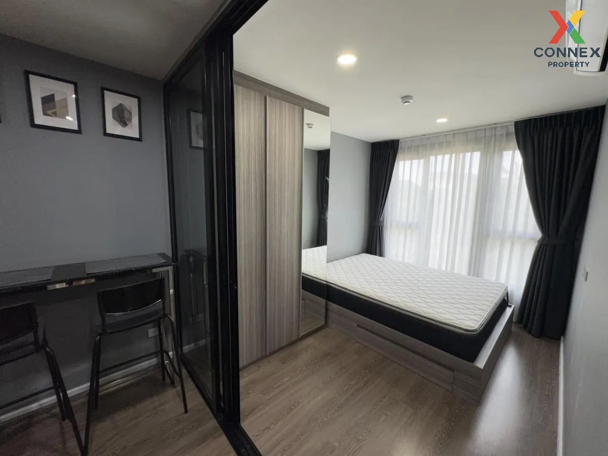 ขายคอนโด  ดิ ออริจิ้น รามอินทรา 83 สเตชั่น MRT-รามอินทรา 83 คันนา