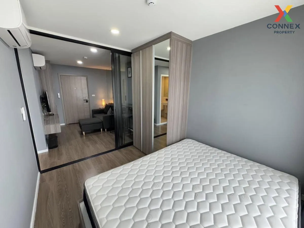 ขายคอนโด  ดิ ออริจิ้น รามอินทรา 83 สเตชั่น MRT-รามอินทรา 83 คันนา