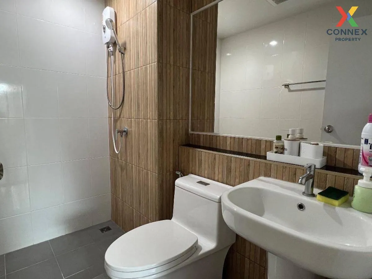 ขายคอนโด  ไฮ สุทธิสาร MRT-สุทธิสาร สามเสนนอก เขต ห้วยขวาง กรุงเทพ