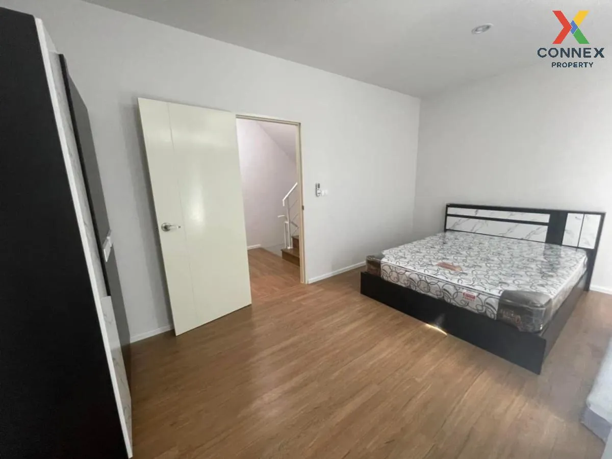 เช่าทาวน์เฮ้าส์/ทาวน์โฮม  บ้านกลางเมือง ราชพฤกษ์-สาทร บางขนุน บาง