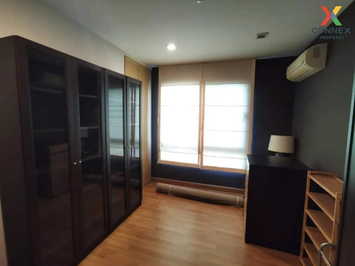 ขายคอนโด  ทรี คอนโด ลาดพร้าว 27 ชั้นสูง  แขวงจันทรเกษม เขต จตุจัก