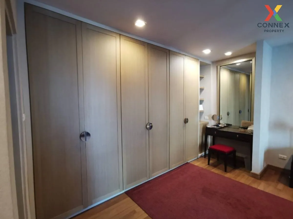 ขายคอนโด  ทรี คอนโด ลาดพร้าว 27 ชั้นสูง  แขวงจันทรเกษม เขต จตุจัก