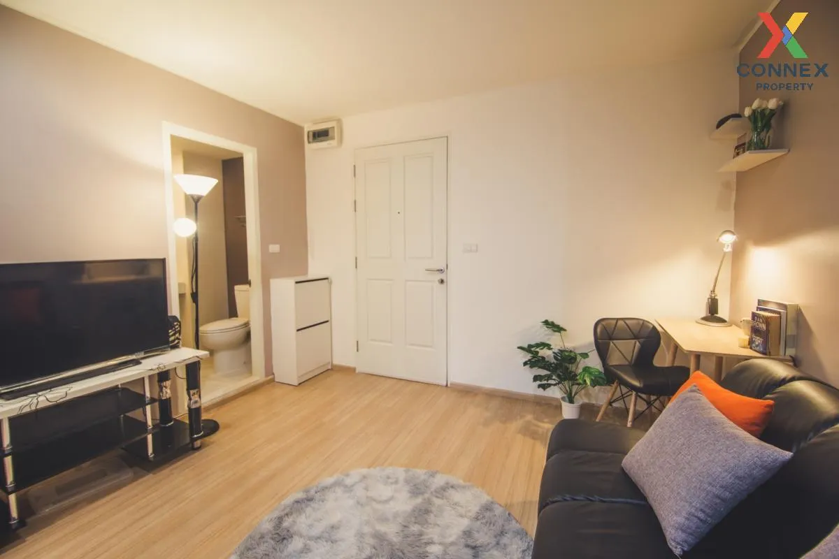 For Rent Condo , U Delight 3 Prachachuen - Bang Sue , MRT-Bang So 2