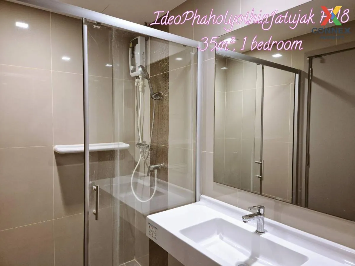 For Sale Condo , Ideo Phahol Jatujak , BTS-Saphan Khwai , Sam Sae For Sale Condo , Ideo Phahol Jatujak , BTS-Saphan Khwai , Sam Sae