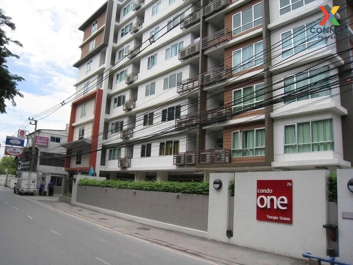 ขายคอนโด  คอนโดวัน ทองหล่อ รีโนเวทใหม่ BTS-ทองหล่อ พระโขนง เขต คล ขายคอนโด  คอนโดวัน ทองหล่อ รีโนเวทใหม่ BTS-ทองหล่อ พระโขนง เขต คล