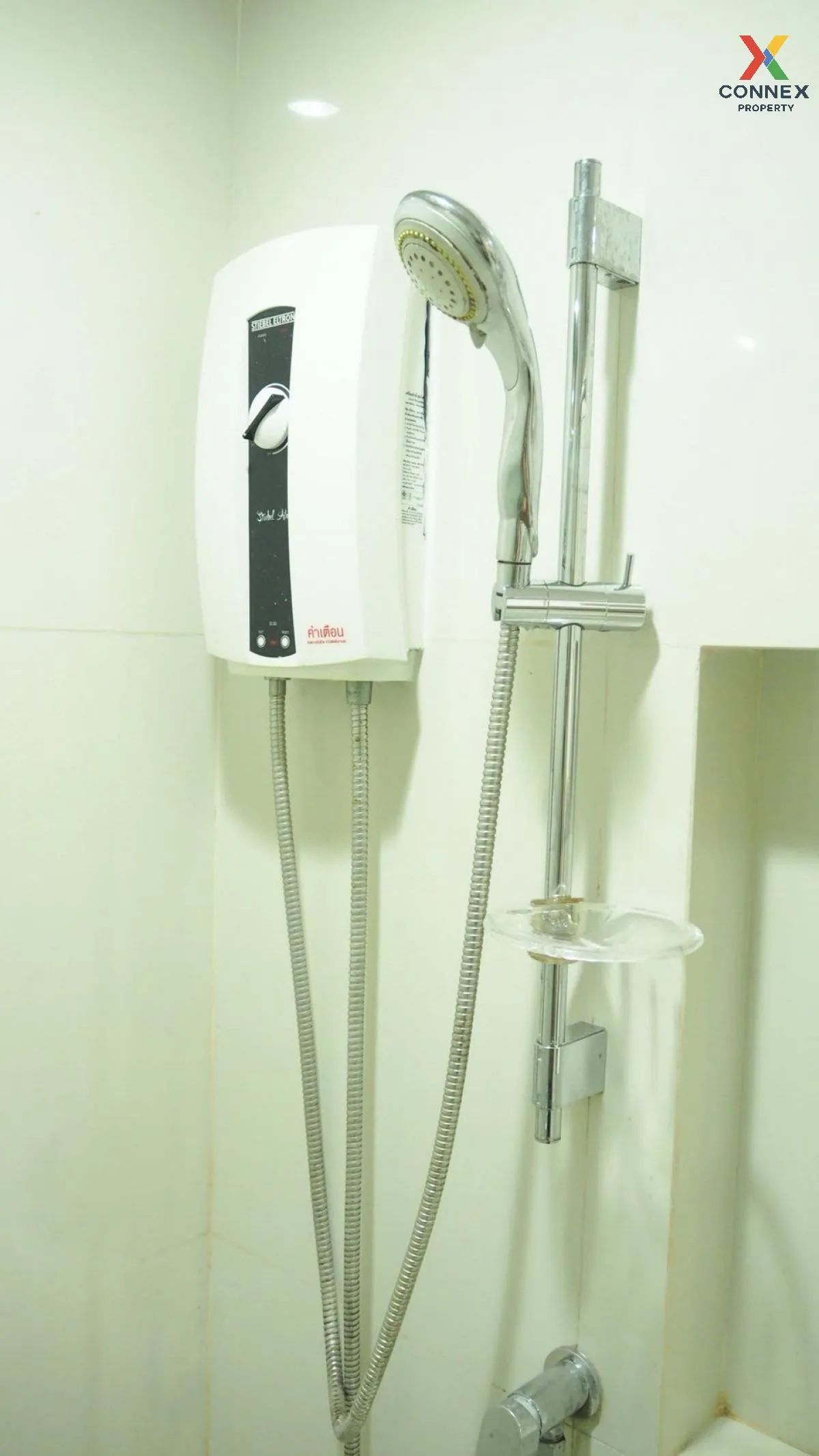 For Rent Condo , Zelle Rattanathibet , MRT-Phra Nang Klao Bridge 