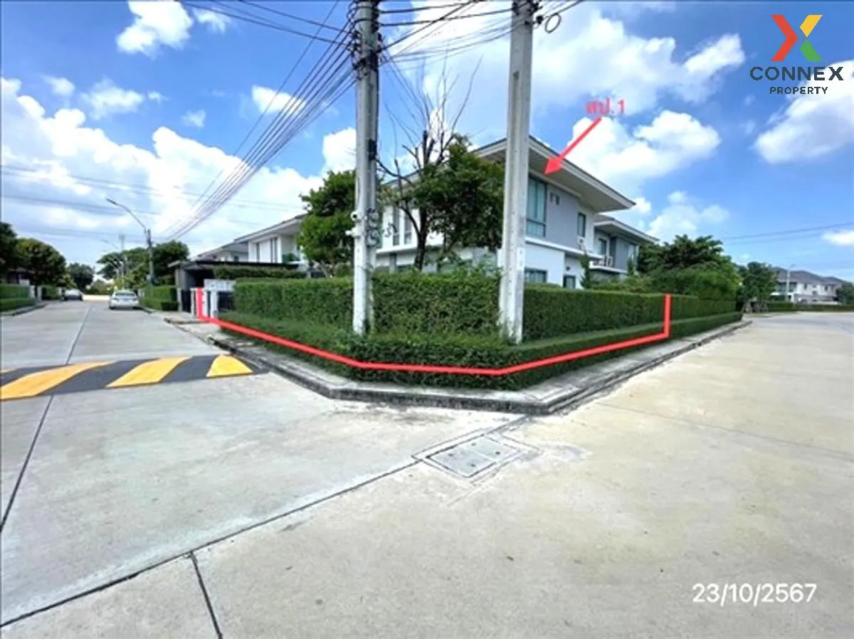 For Sale House , Perfect Place Rama 9 - Krungthep Kreetha , Sapha 3