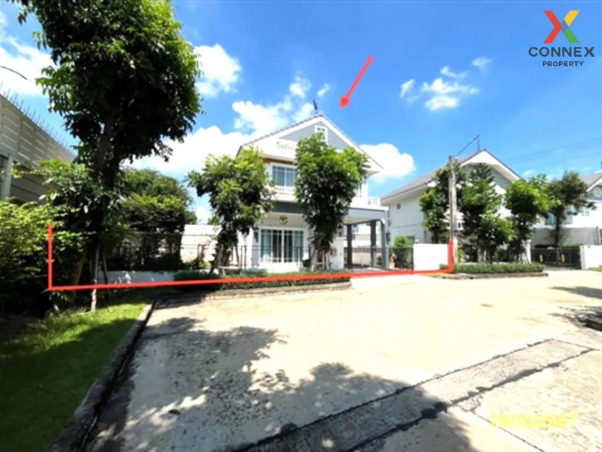 ขายบ้าน  เพอร์เฟค เพลส รามคำแหง-สุวรรณภูมิ 3 มีนบุรี เขต มีนบุรี  2