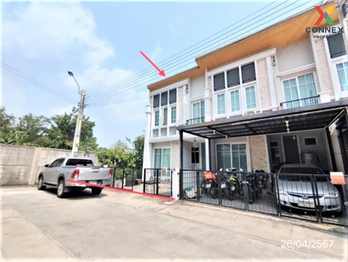 ขายทาวน์เฮ้าส์/ทาวน์โฮม  โกลเด้น ทาวน์ 2 ลาดพร้าว-เกษตรนวมินทร์ ค ขายทาวน์เฮ้าส์/ทาวน์โฮม  โกลเด้น ทาวน์ 2 ลาดพร้าว-เกษตรนวมินทร์ ค 1