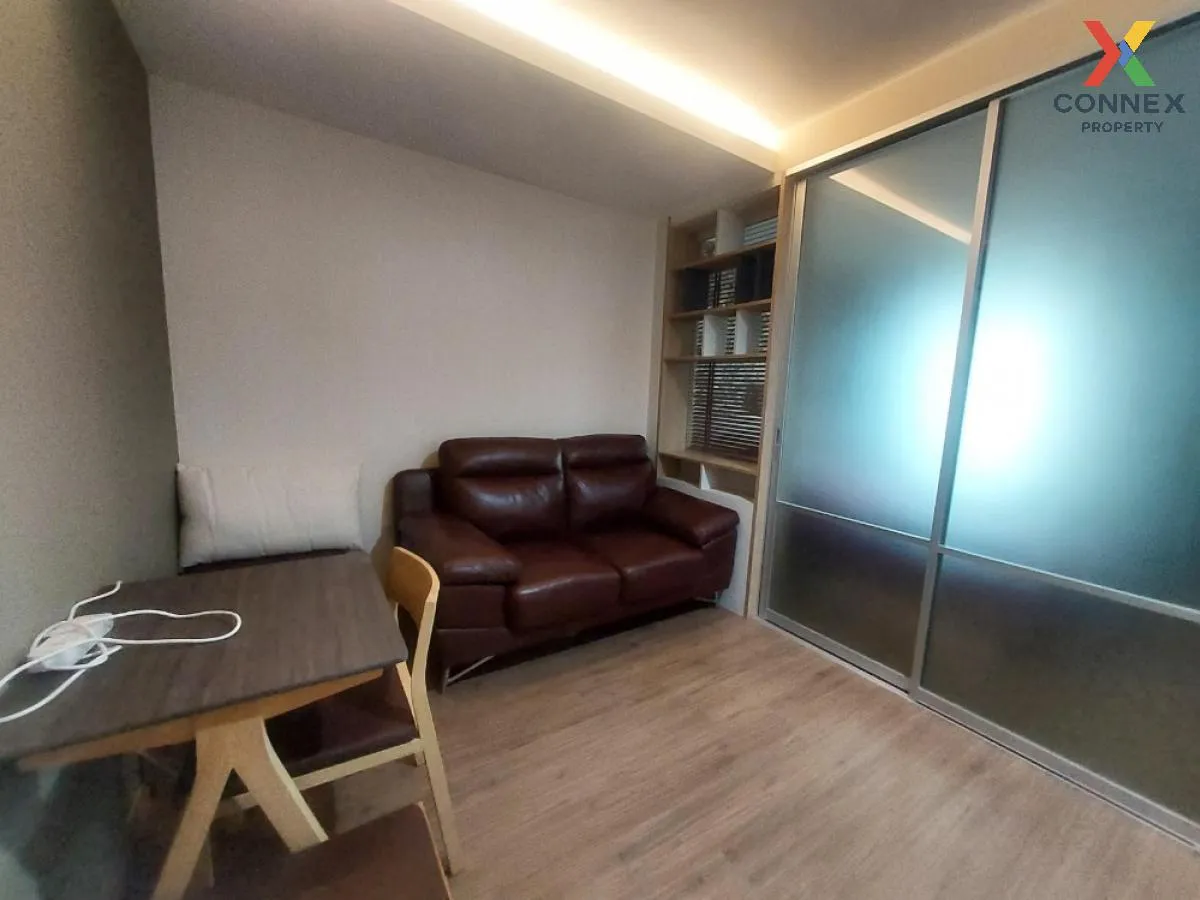 เช่าคอนโด  ยู ดีไลท์ เรสซิเดนซ์ ริเวอร์ฟร้อนท์ บางโพงพาง เขต ยานน 1