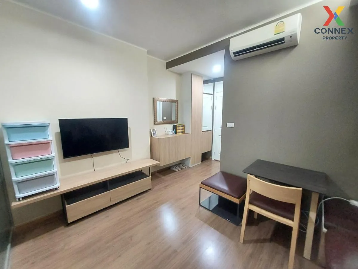 เช่าคอนโด  ยู ดีไลท์ เรสซิเดนซ์ ริเวอร์ฟร้อนท์ บางโพงพาง เขต ยานน 2