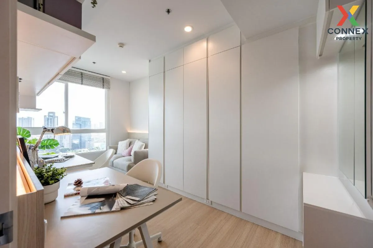 ขายคอนโด  ศุภาลัย ไลท์ รัชดาฯ - นราธิวาส - สาทร ฺBTS-เซนต์หลุยส์  ขายคอนโด  ศุภาลัย ไลท์ รัชดาฯ - นราธิวาส - สาทร ฺBTS-เซนต์หลุยส์