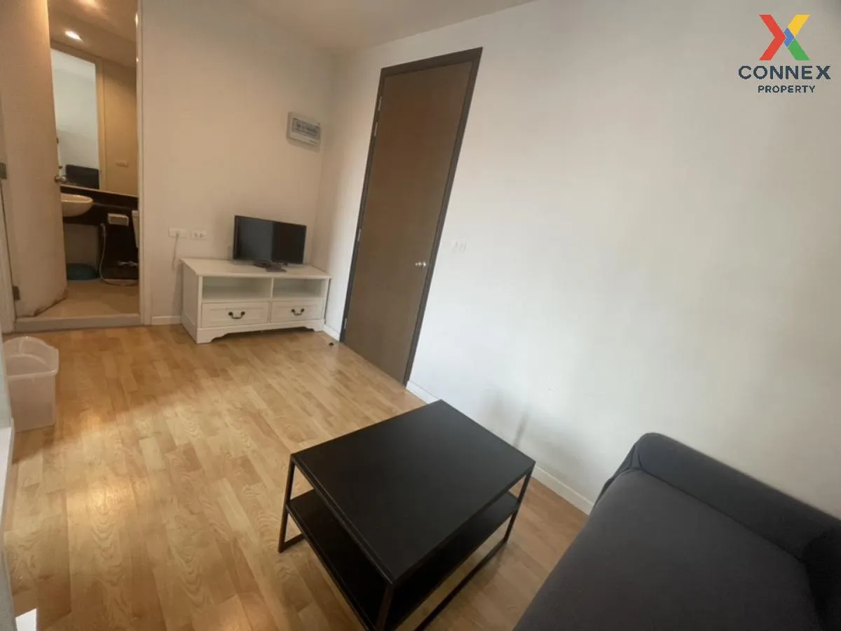 For Rent Condo , The Parkland Ngamwongwan-Khae Rai , MRT-Nonthabu 2