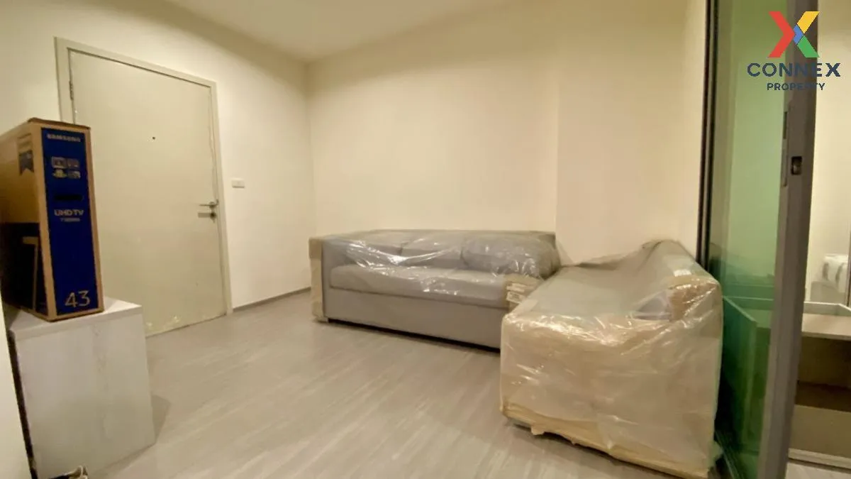 เช่าคอนโด  แอสปาย สาทร - ราชพฤกษ์ BTS-บางหว้า ปากคลองภาษีเจริญ เข 2