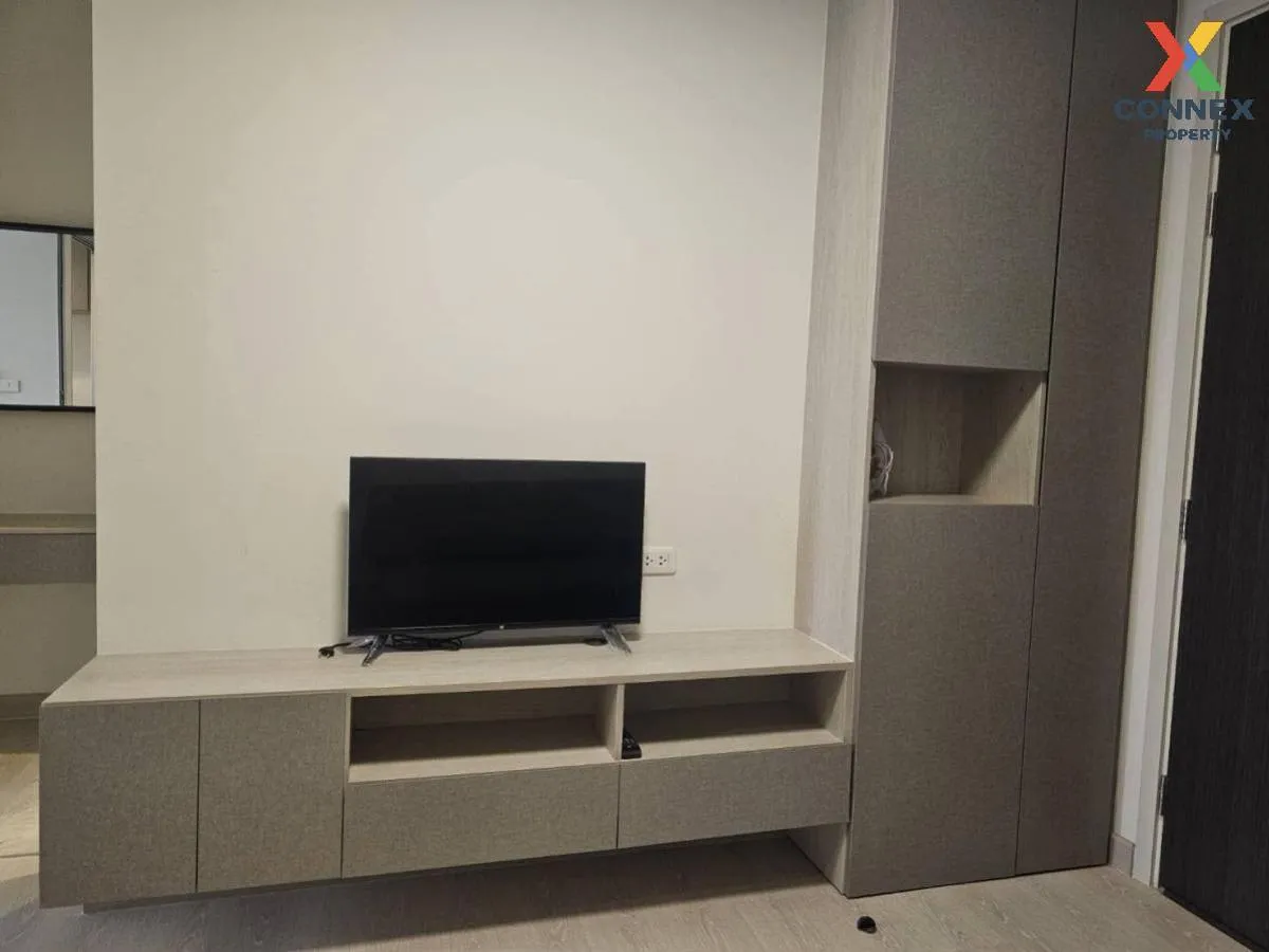 ขายคอนโด  นิช ไอดี @ ปากเกร็ด สเตชั่น บ้านใหม่ ปากเกร็ด นนทบุรี C 2