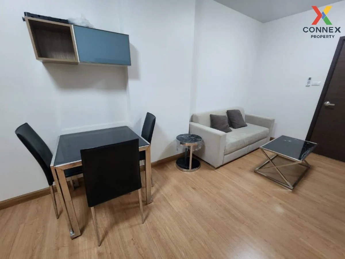 เช่าคอนโด  ศุภาลัย เวอเรนด้า รัตนาธิเบศร์ MRT-บางกระสอ บางกระสอ เ 1