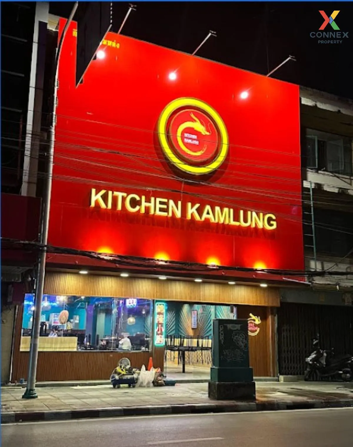 For Rent For sale: 2-unit, 3-storey restaurant business on Bantha 1