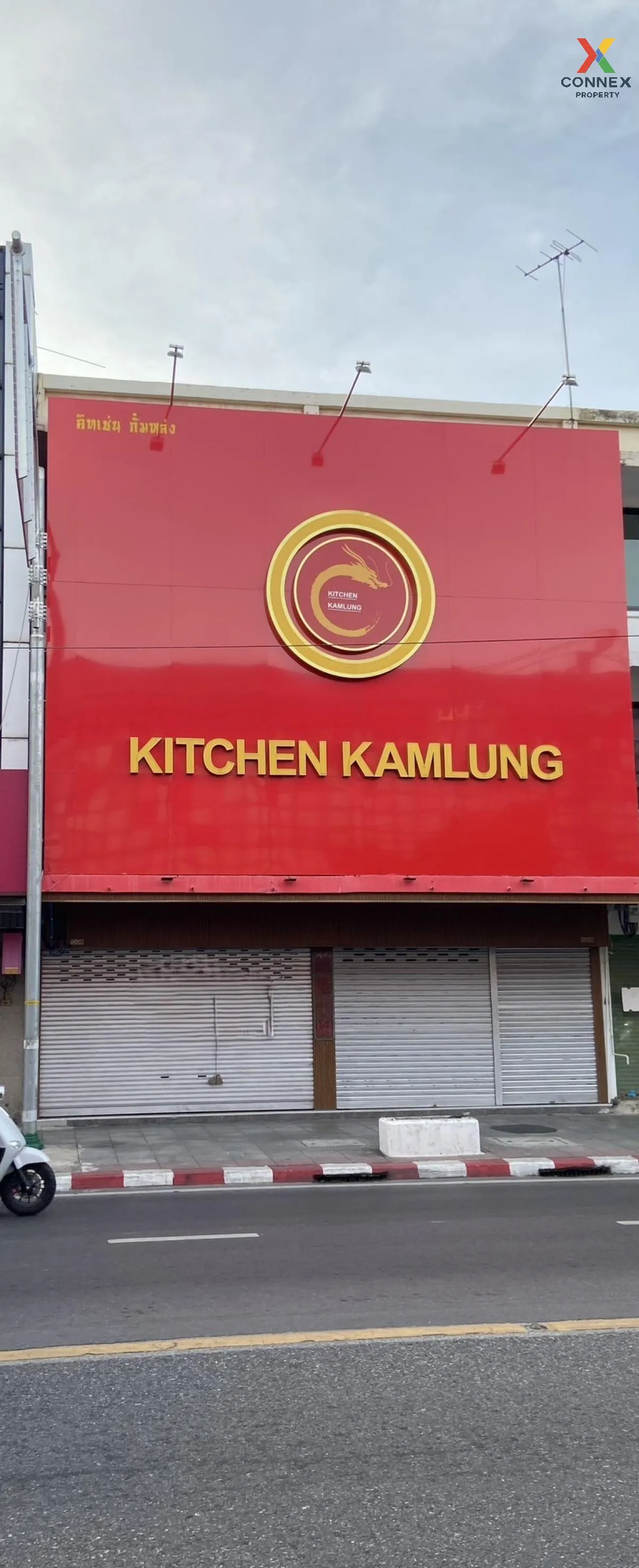 For Rent For sale: 2-unit, 3-storey restaurant business on Bantha 2