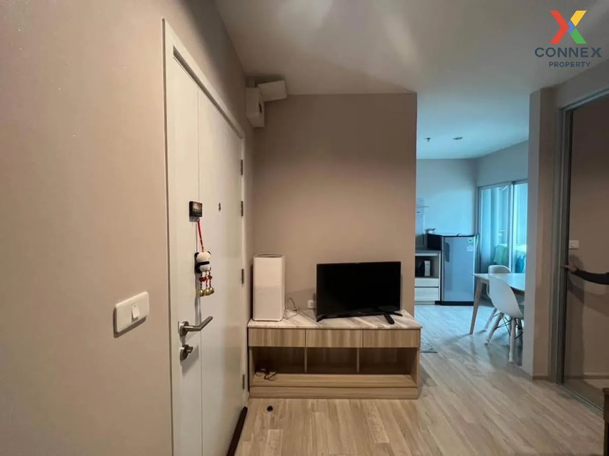 เช่าคอนโด  พลัมคอนโด รามคำแหง สเตชั่น ARL-รามคำแหง สวนหลวง เขต สว 2