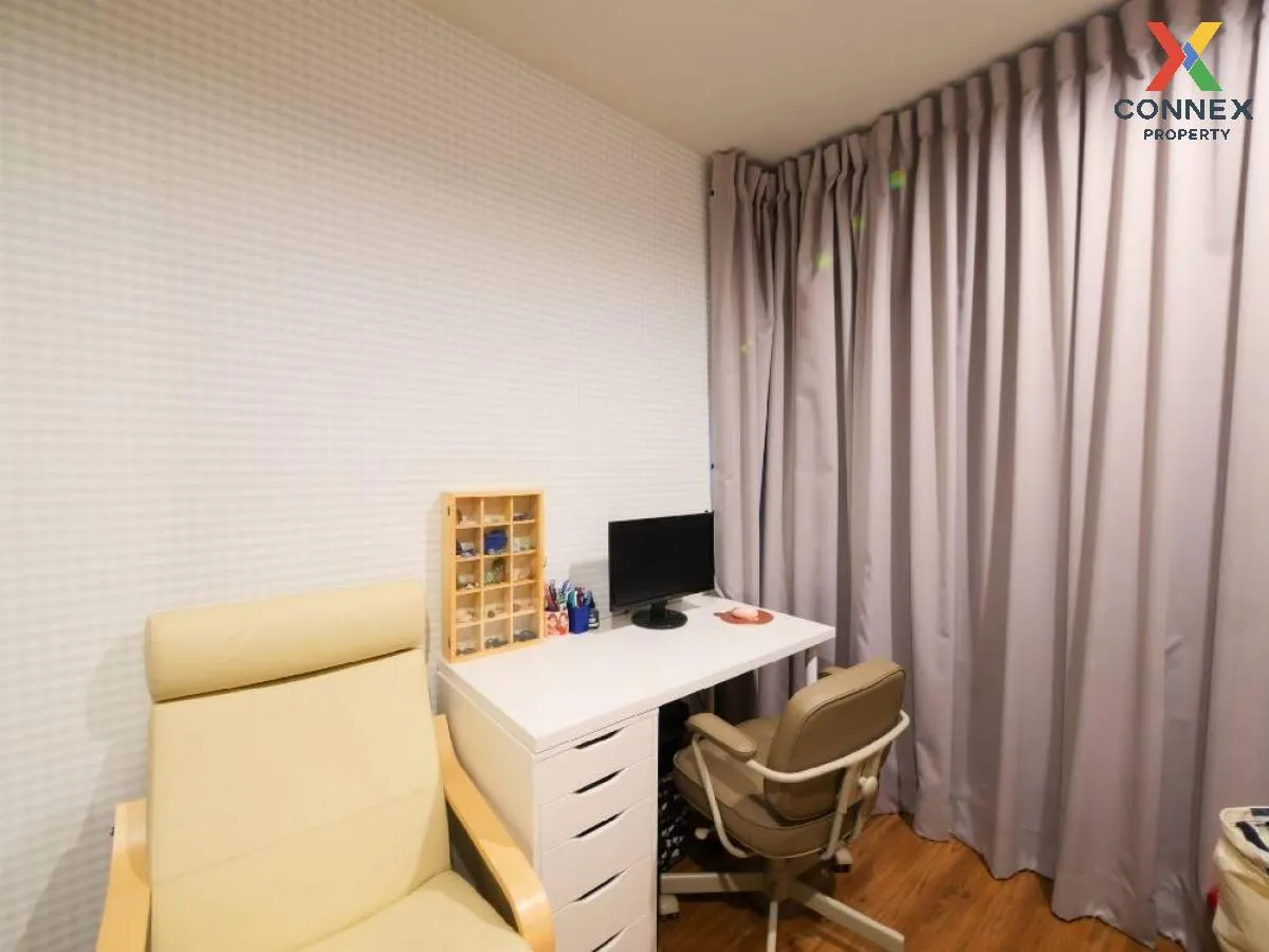 For Sale Condo , Centric Tiwanon Station , MRT-Yak Tiwanon , Tala For Sale Condo , Centric Tiwanon Station , MRT-Yak Tiwanon , Tala