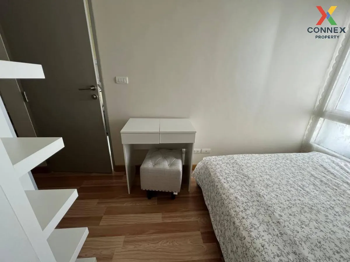 เช่าคอนโด  ไอดีโอ เวิร์ฟ สุขุมวิท BTS-อ่อนนุช พระโขนงเหนือ เขต วั เช่าคอนโด  ไอดีโอ เวิร์ฟ สุขุมวิท BTS-อ่อนนุช พระโขนงเหนือ เขต วั