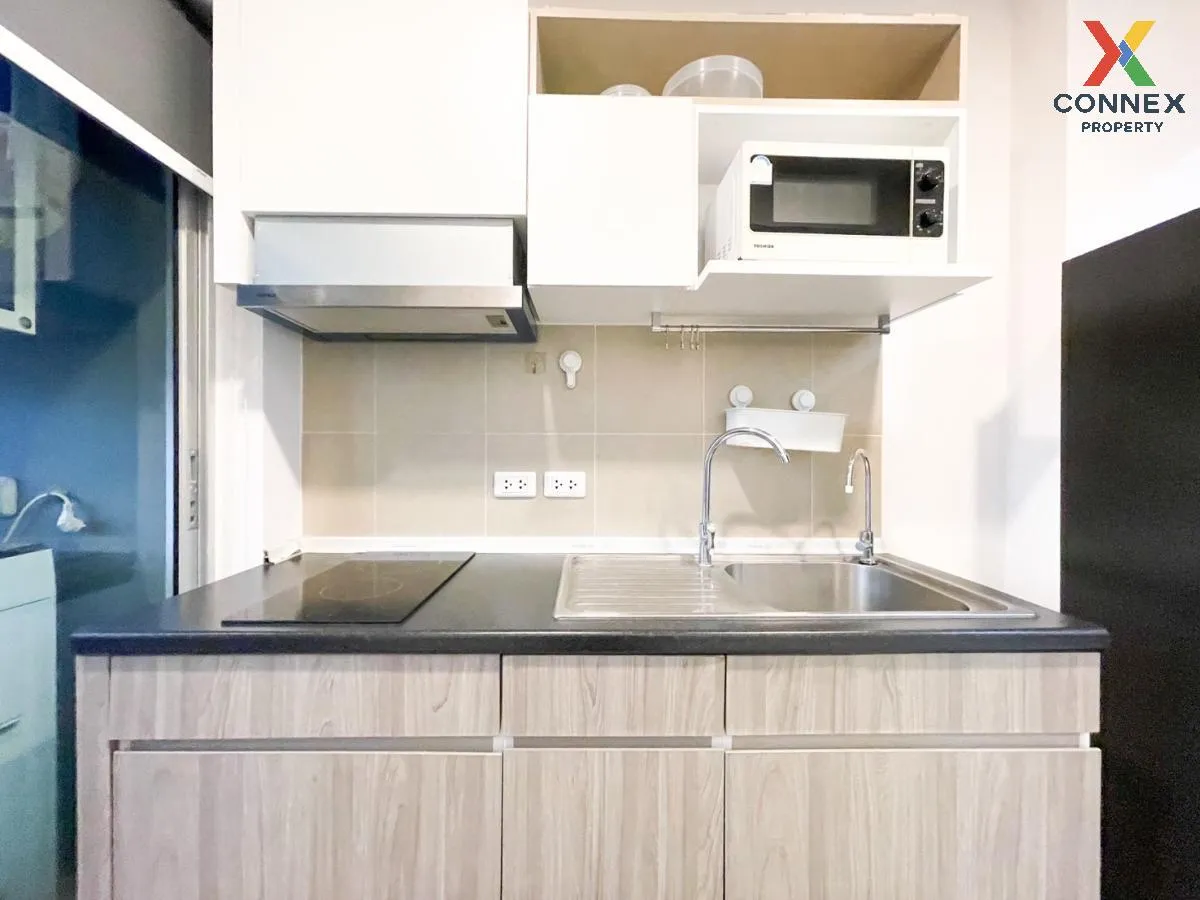 ขายคอนโด  ศุภาลัย ปาร์ค สถานีตลาดพลู BTS-ตลาดพลู ตลาดพลู เขต ธนบุ