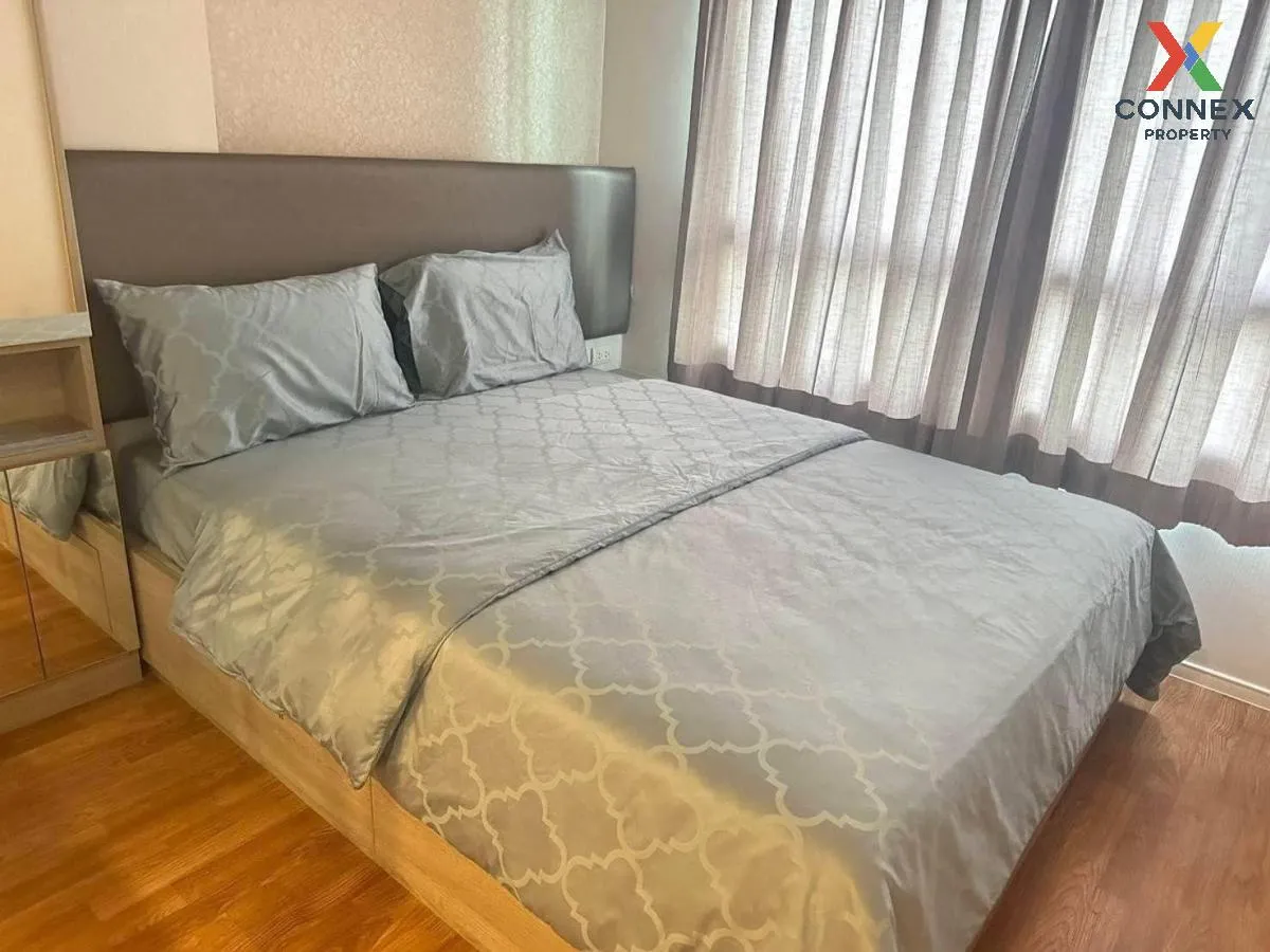 ขายคอนโด  ลุมพินี พาร์ค เพชรเกษม 98  MRT-หลักสอง บางแคเหนือ เขต บ ขายคอนโด  ลุมพินี พาร์ค เพชรเกษม 98  MRT-หลักสอง บางแคเหนือ เขต บ