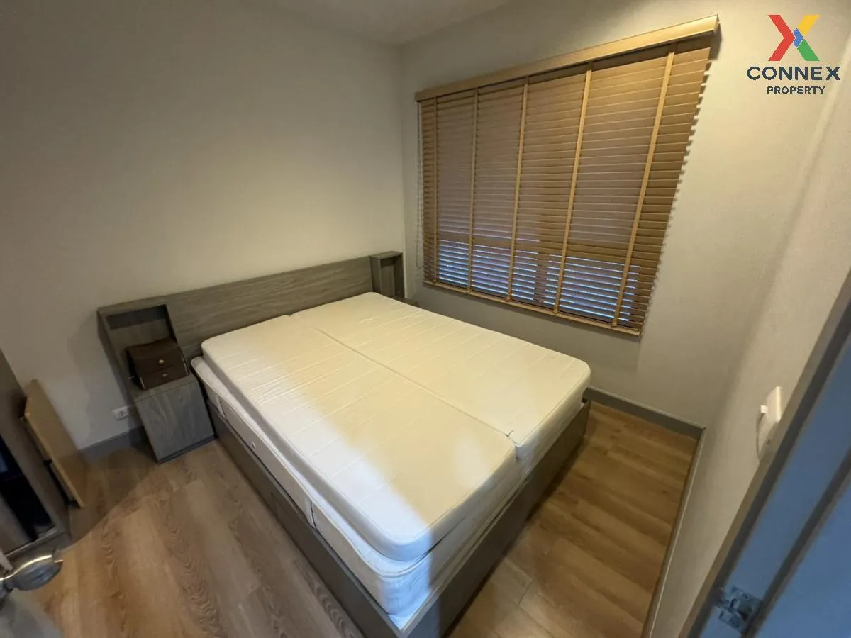 เช่าคอนโด  แชปเตอร์ วัน มิดทาวน์ ลาดพร้าว24 MRT-ลาดพร้าว จอมพล  เ 3