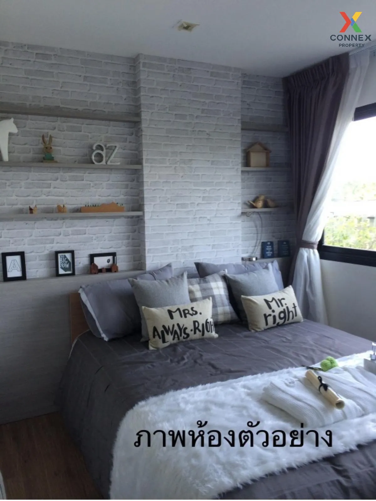 ขายคอนโด  บี รีพับบลิค สุขุมวิท 101/1  BTS-อุดมสุข บางจาก เขต พระ 1