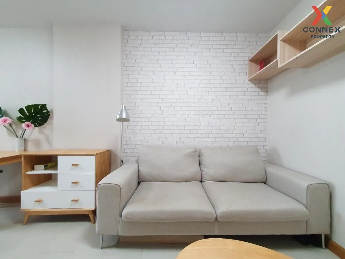 For Sale Condo , Supalai City Resort Ratchada - Huaykwang , MRT-H 1